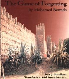 berrada.jpg