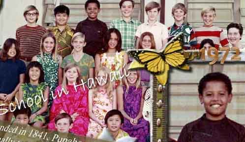 obama-elementary-school.jpg