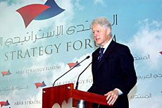 clinton-foundation.jpg