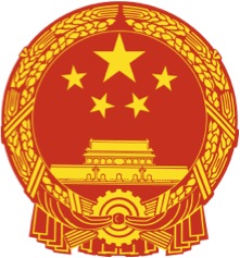 china-to-the-rescue.jpg