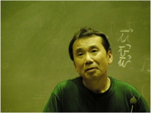 haruki-murakami.jpg